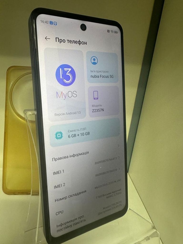 Дешево Zte nubia focus 5g 6/256gb z2357n з ломбарду