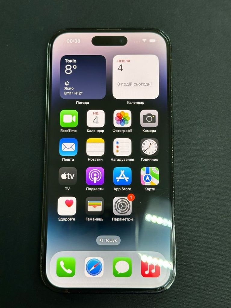 Apple iphone 14 pro 128gb Код:01-200830875. Зображення 7