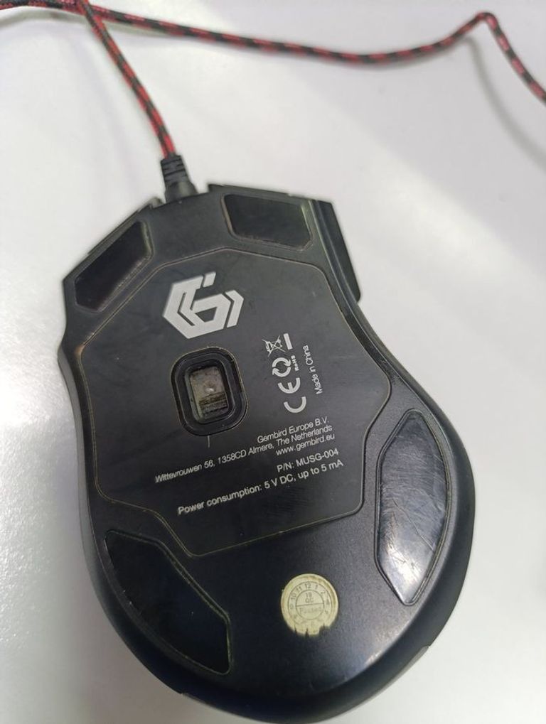 Объявление Gembird MUSG-004 Б/У