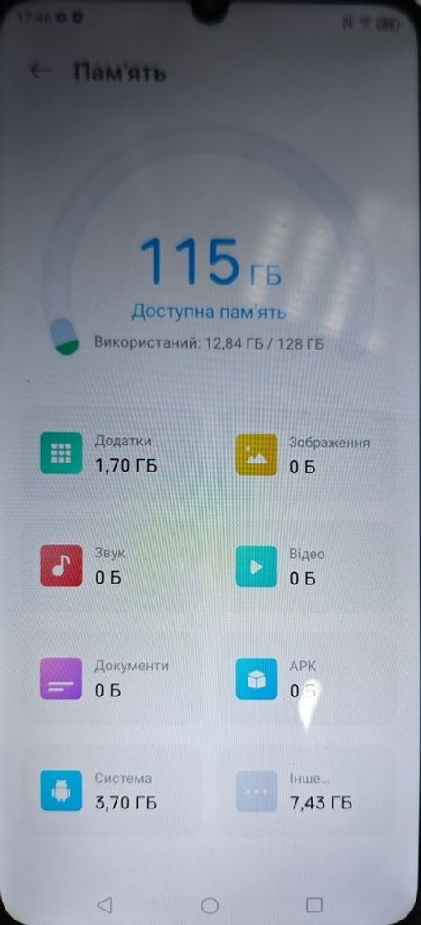 Zte Blade A72S 4/128GB Blue Код:01-200831317. Изображение 5