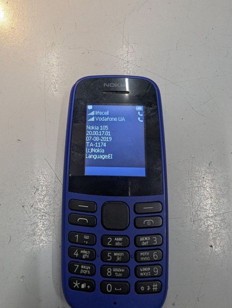 Купить Nokia 105 ta-1174 Б/У