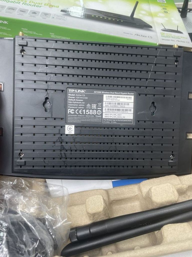 Дешиво Tp-link Archer C5 с ломбарда