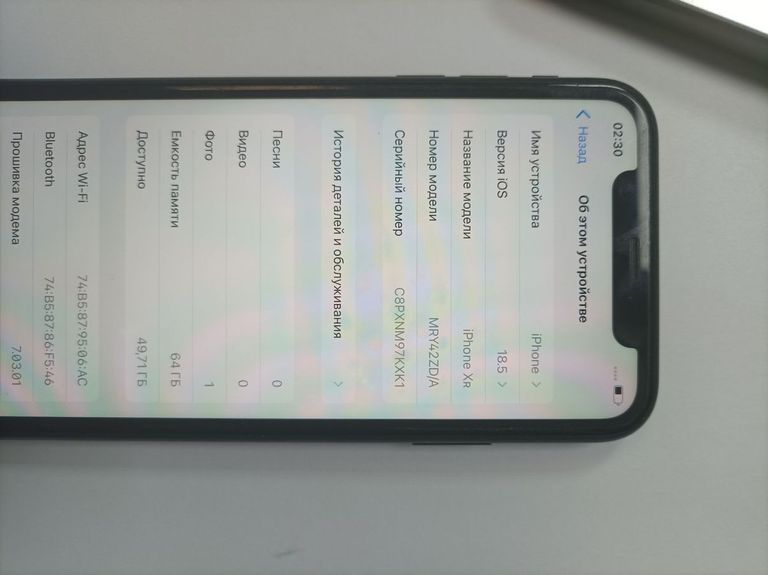 Apple iphone xr 64gb Код:01-200836607. Зображення 6