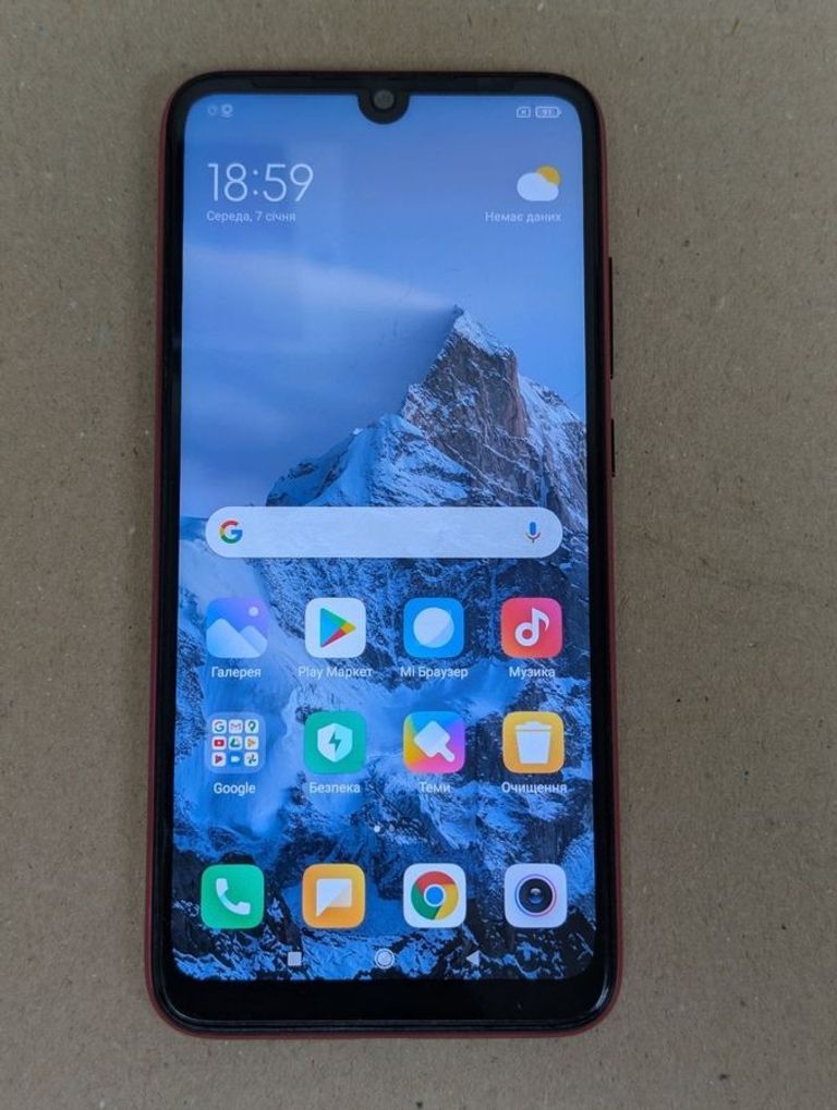 Оголошення Xiaomi Redmi Note 7 4/64GB Black Б/У