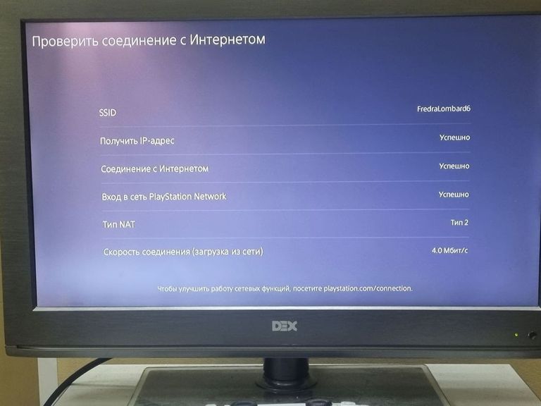 Sony playstation 5 slim 1 tb Код:01-200840416. Изображение 16