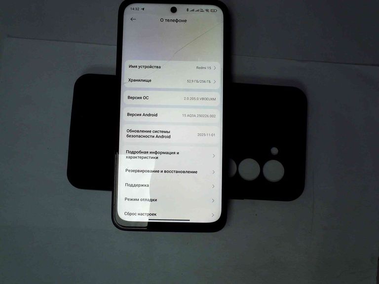 Купити Xiaomi redmi 15 4g 8/256gb Б/У