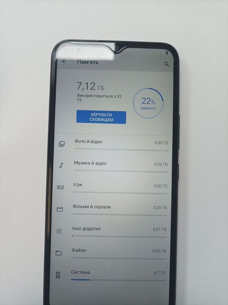 Дешево Nokia c21 plus 3/32gb ta-1424 з ломбарду
