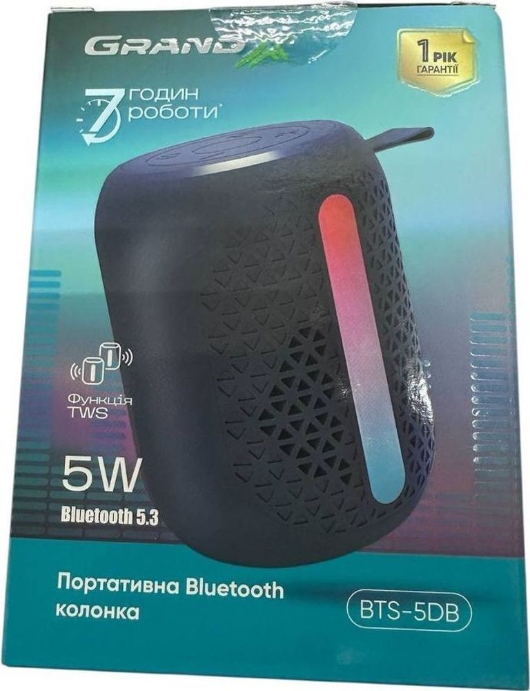 Распродажа Grand-x BTS-5DB, продавец Техноскарб