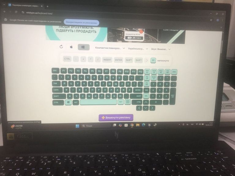 Acer 15/core i5-13420h ddr5/16gb ddr5/ssd 512 gb/geforce rtx3050 6gb Код:01-200835994. Изображение 6