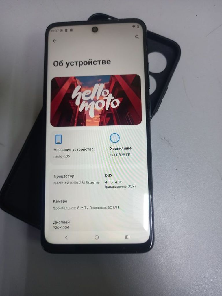 Motorola moto g05 4/128gb Код:01-200844006. Изображение 5