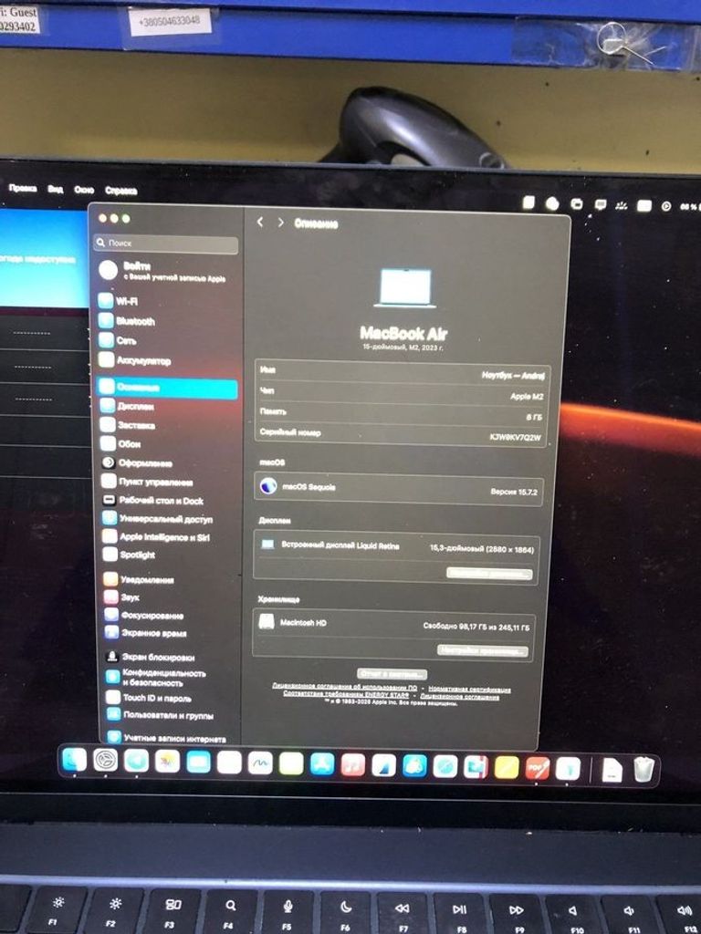 Дешево Apple 15,3"/ a2941/ m2 / ram8gb/ ssd256gb/ retina, truetone з ломбарду