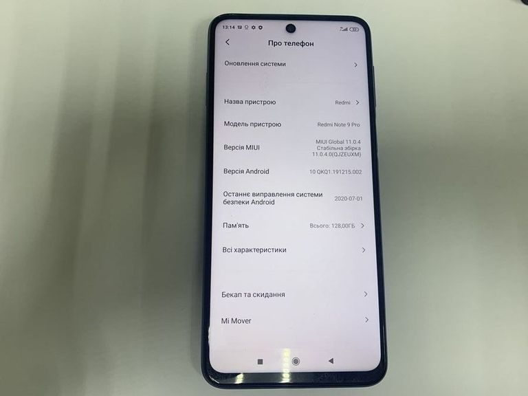 Оголошення Xiaomi redmi note 9 pro 6/128gb Б/У