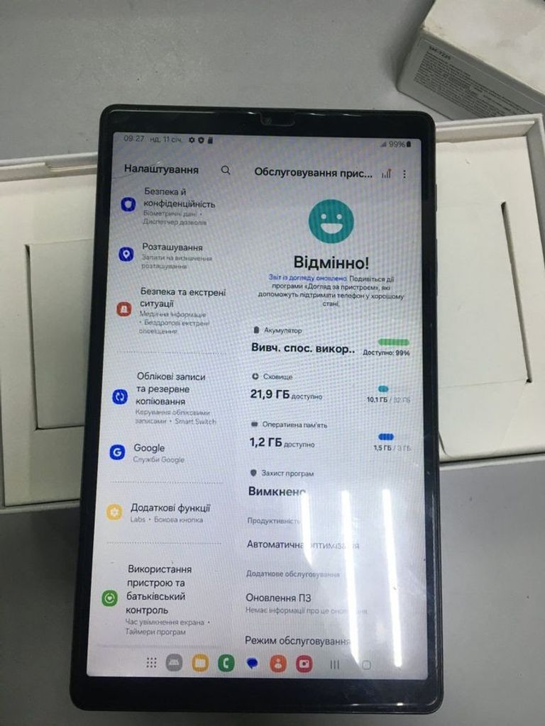 Дешиво Samsung galaxy tab a7 lite 3/32gb wi-fi с ломбарда