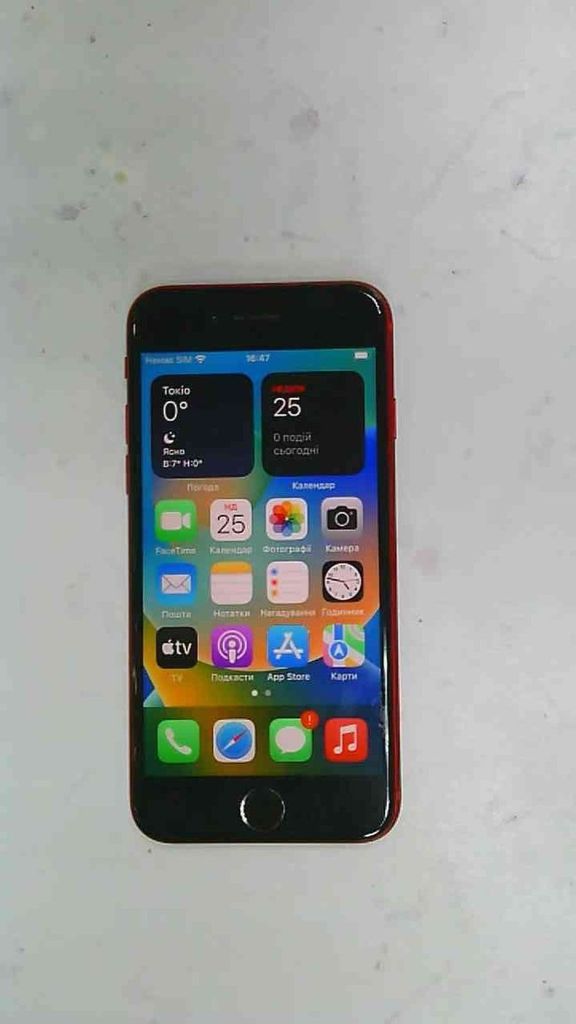 Купить Apple iphone 8 64gb Б/У