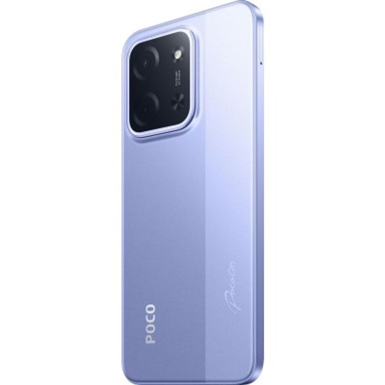 Оголошення Xiaomi Poco C85 6/128Gb Purple Б/У