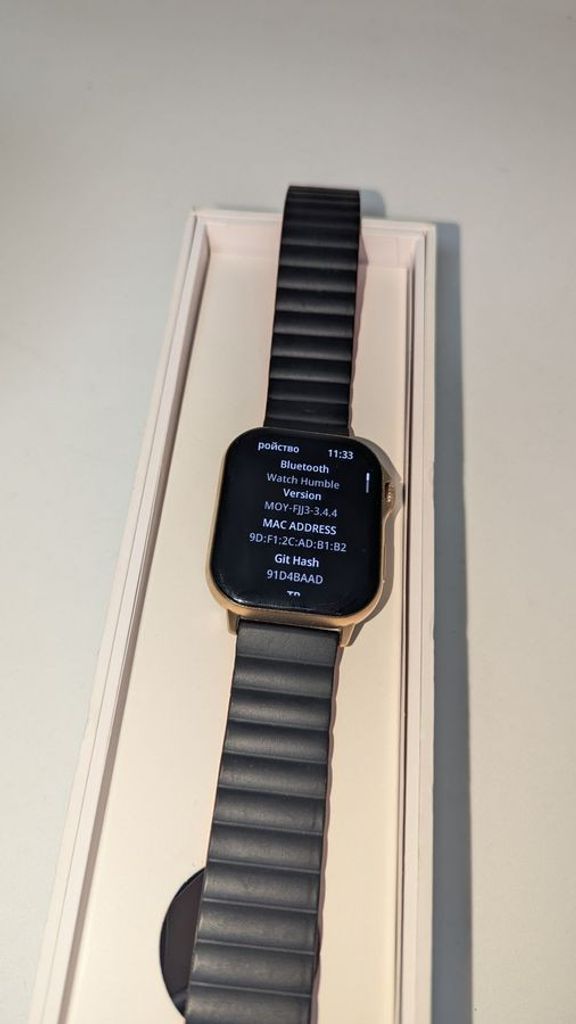 Оголошення Proove humble Б/У