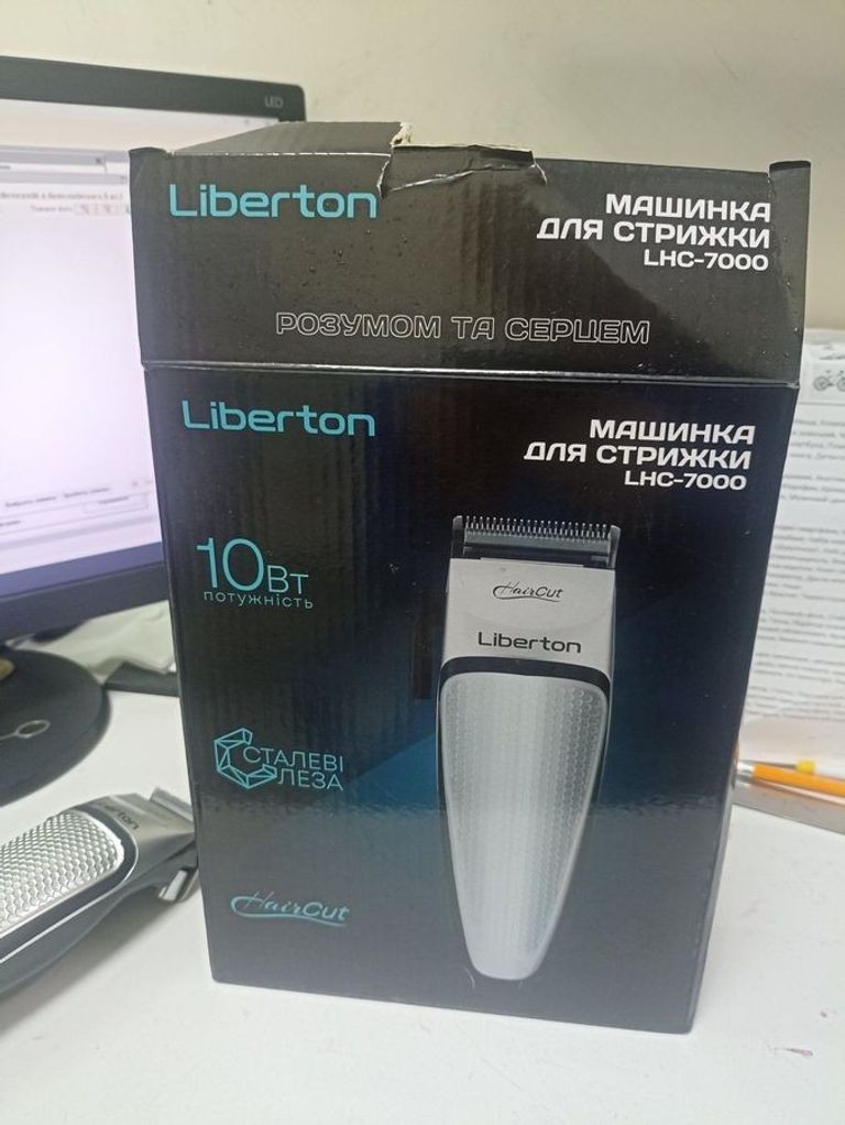 Купити Liberton LHC-7000 Б/У