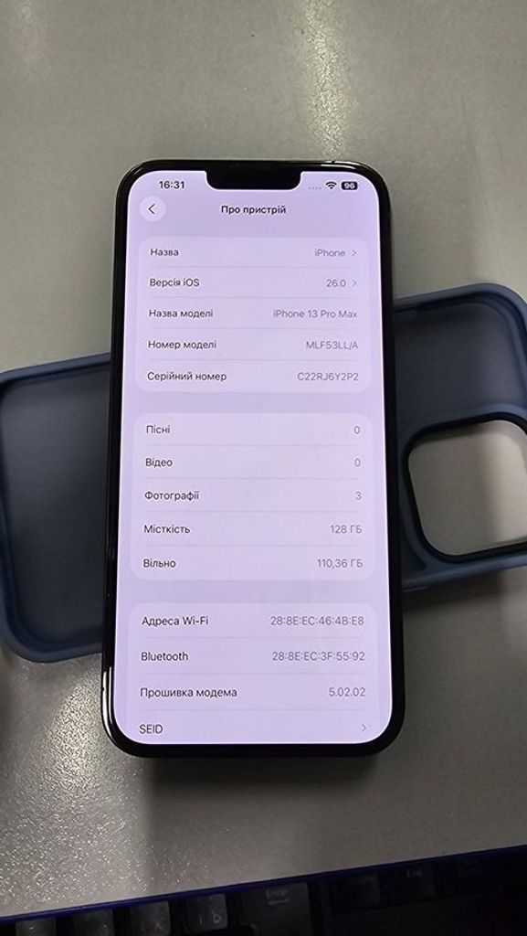 Купити Apple iphone 13 pro max 128gb Б/У