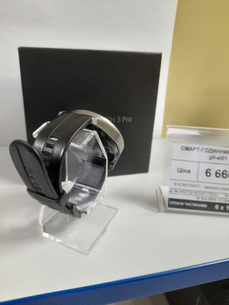 Оголошення Huawei watch 3 pro gll-al01 Б/У