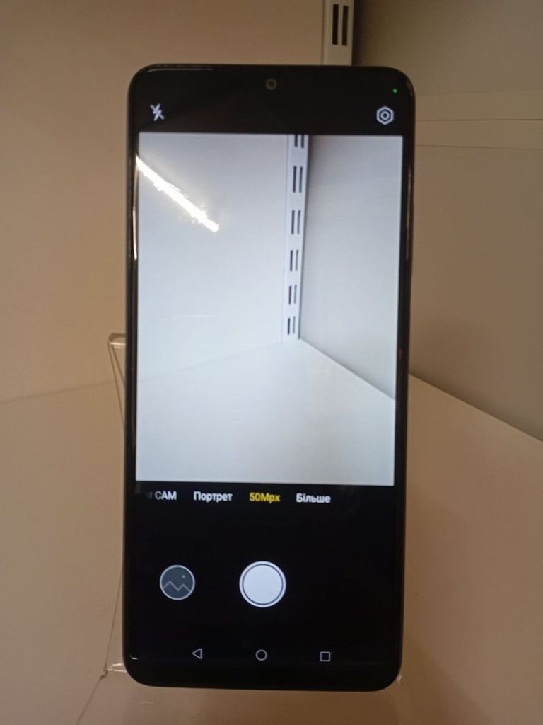 Дешево Zte Nubia V70 Max 6/128GB Gray з ломбарду