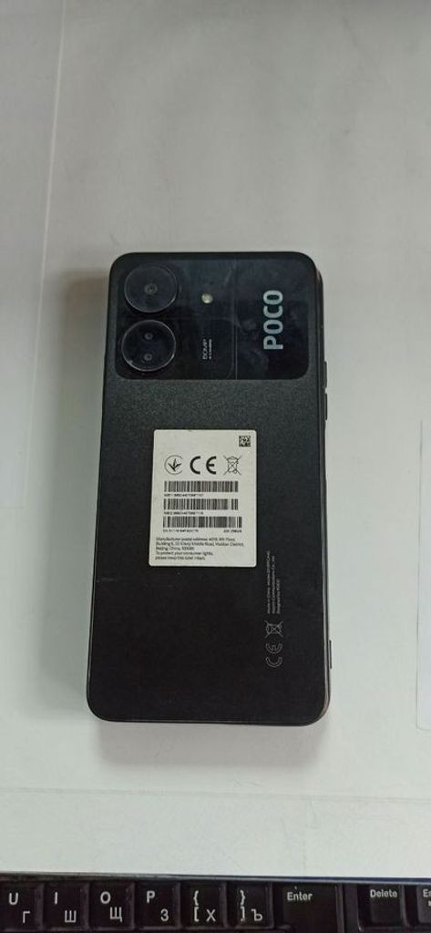 Xiaomi Poco C65 8/256GB Blue Код:01-200846675. Зображення 5