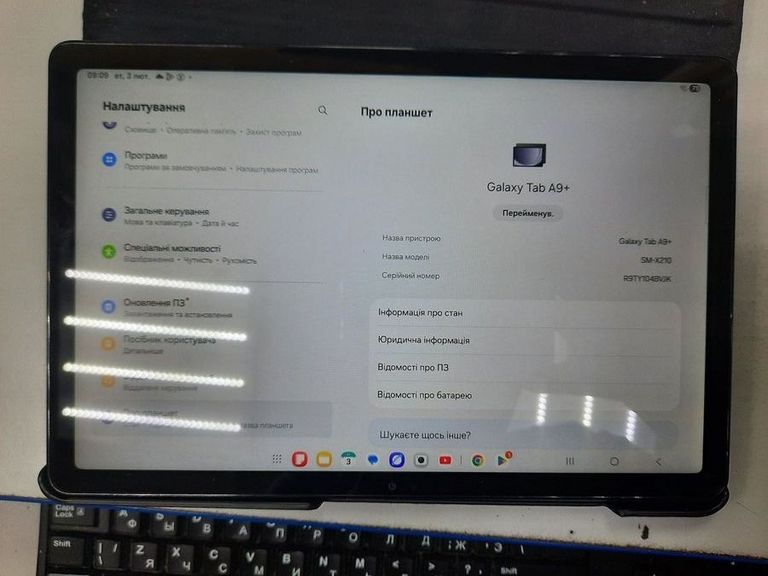 Оголошення Samsung galaxy tab a9+ 8/128gb wi-fi Б/У