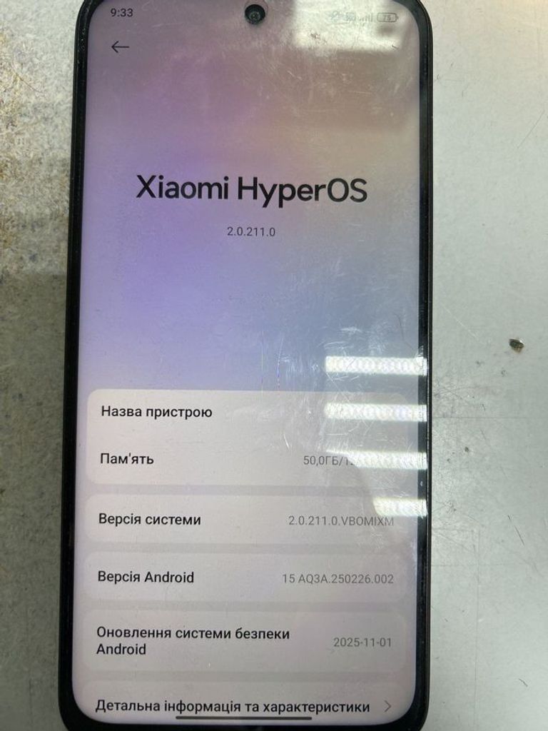 Оголошення Xiaomi redmi 15 4g 6/128gb Б/У