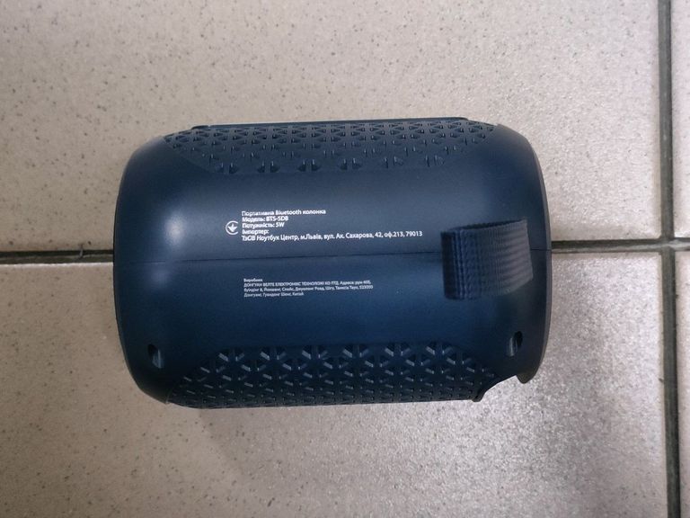 Дешево Grand-x BTS-5DB з ломбарду