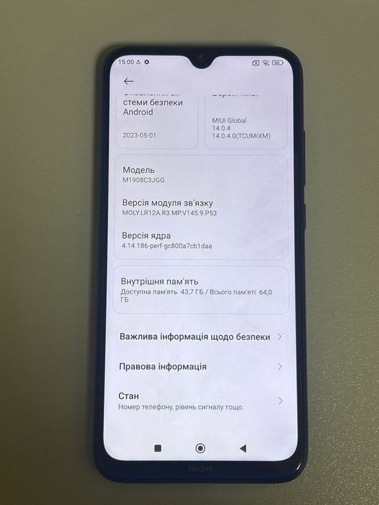 Xiaomi Redmi Note 8 4/64GB Black Код:01-200868875. Зображення 5