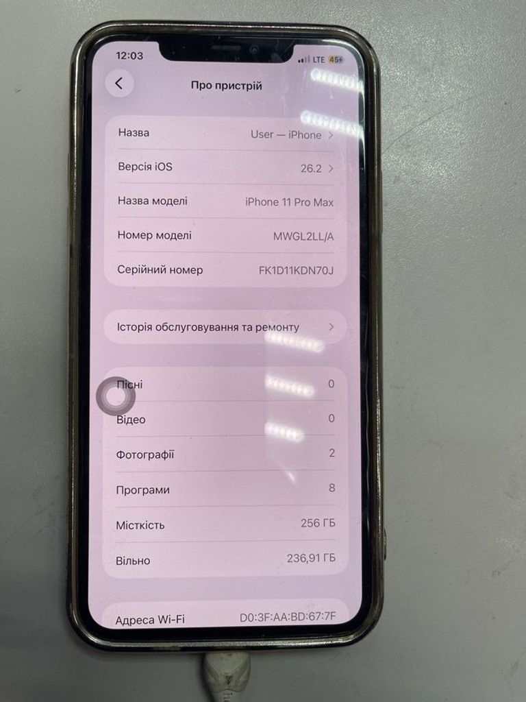 Купить Apple iphone 11 pro max 256gb Б/У