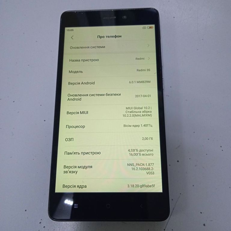 Xiaomi redmi 3s 2/16gb Код:01-200871175. Зображення 5