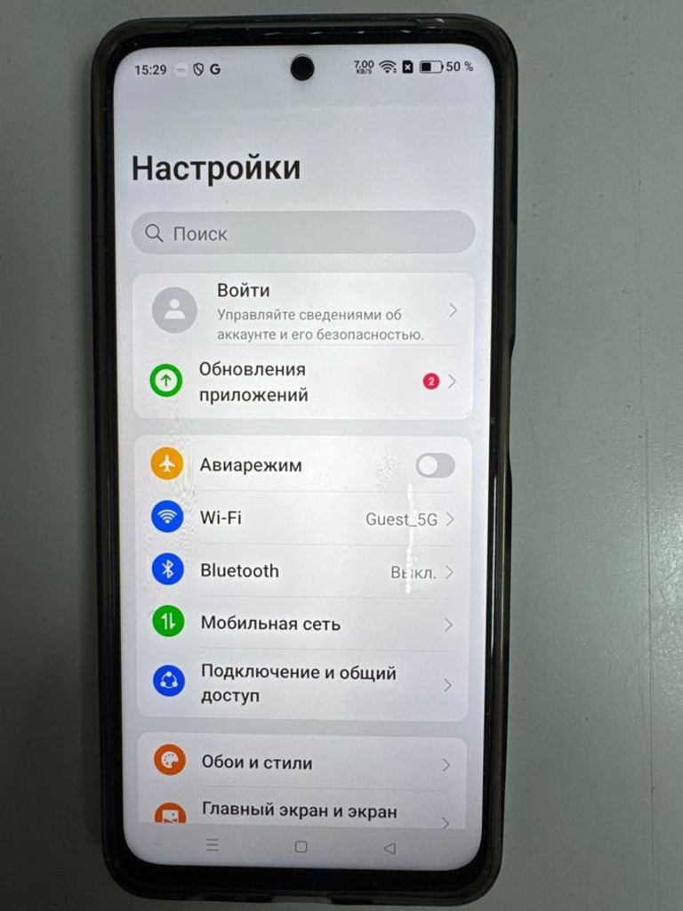 Розпродаж Realme c55 8/256gb, продавець Техноскарб