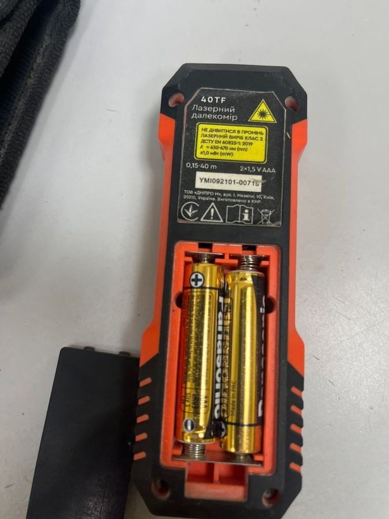 Дешиво Dnipro-M 40tf с ломбарда