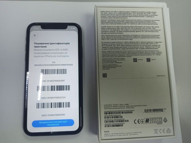 Apple iphone 11 128gb Код:01-200875257. Зображення 7