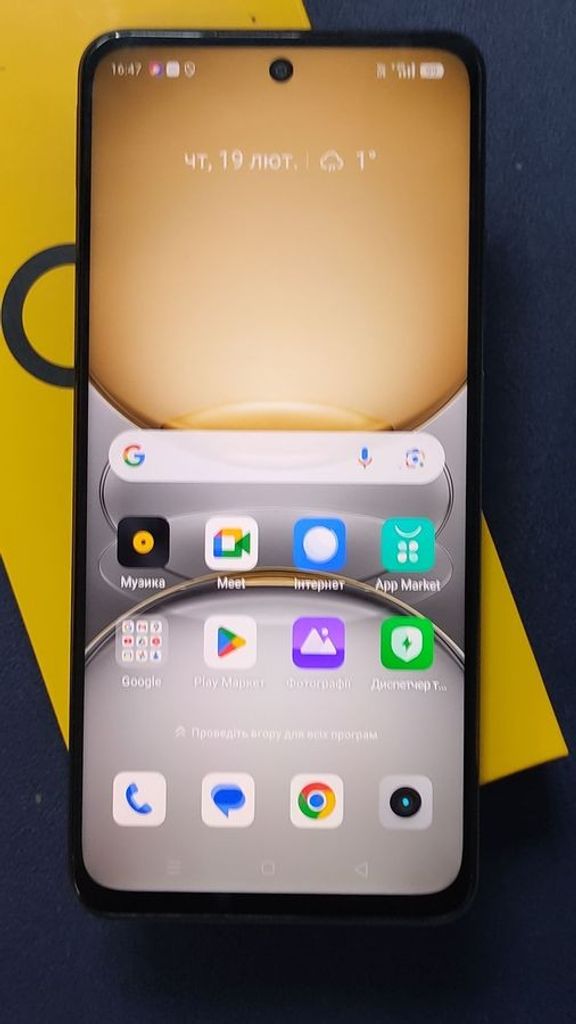 Купити Realme c75 8/256gb Б/У