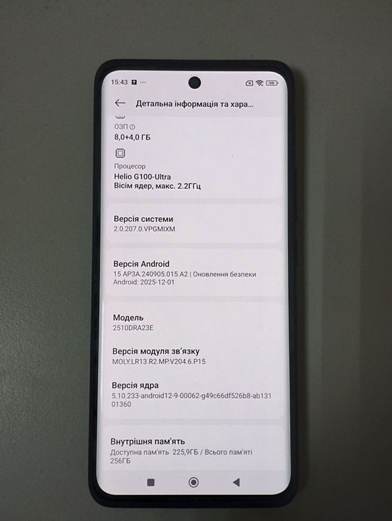 Xiaomi Redmi Note 15 4G 8/256GB Black Код:01-200878768. Зображення 5