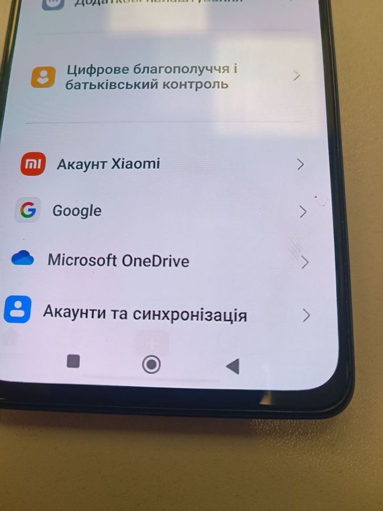 Xiaomi redmi note 10 pro 8/128gb Код:01-200878603. Зображення 8