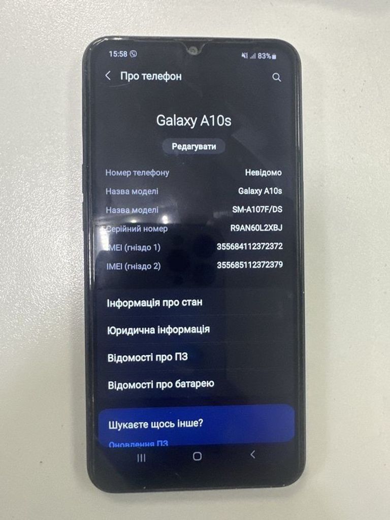 Объявление Samsung a107f galaxy a10s 2/32gb Б/У