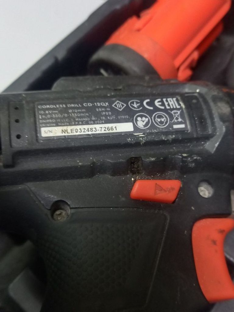 Оголошення Dnipro-M cd-12qx Б/У