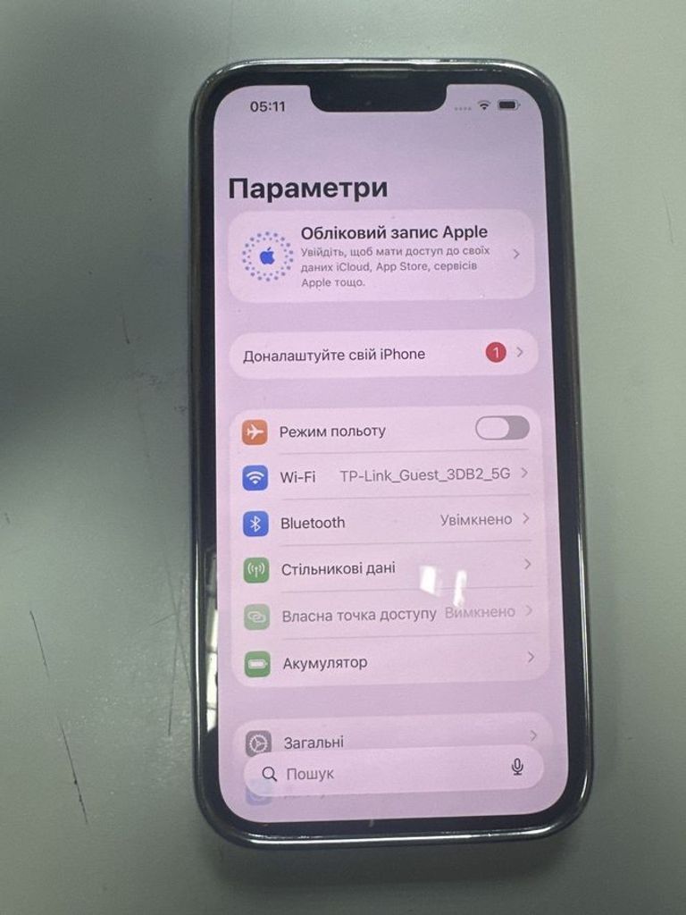 Оголошення Apple iphone 13 128gb Б/У