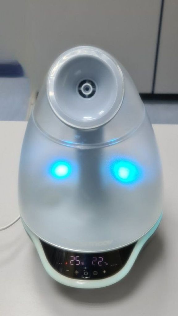 Купити Babymoov hygro+ Б/У