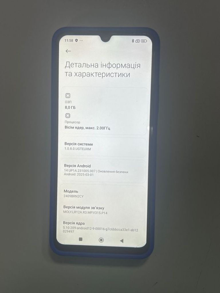 Дешево Xiaomi redmi 14c 8/256gb з ломбарду