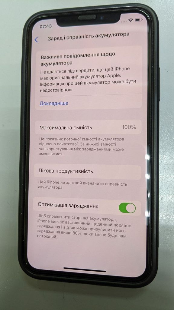 Apple iphone xs 64gb Код:01-200883255. Зображення 5
