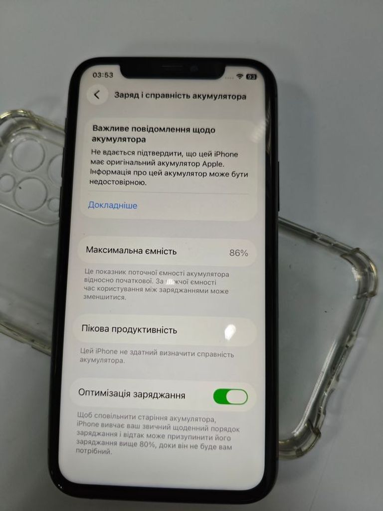 Объявление Apple iphone 11 pro 64gb Б/У