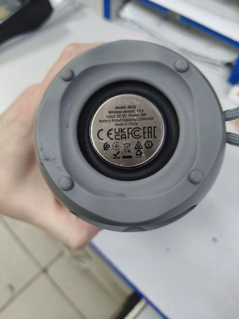 Дешево Borofone BR33 Pulse Black з ломбарду