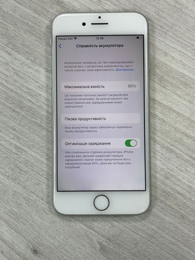 Распродажа Apple iphone 7 32gb, продавец Техноскарб