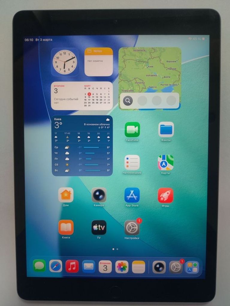 Дешево Apple ipad 10.2 2021 wi-fi 64gb з ломбарду