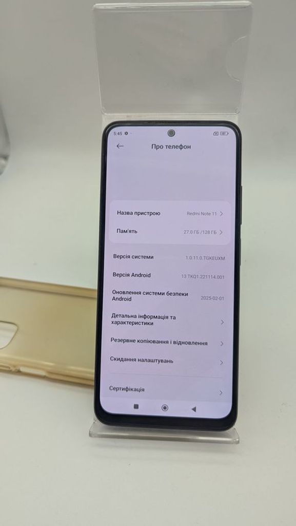 Дешиво Xiaomi redmi note 11 6/128gb с ломбарда