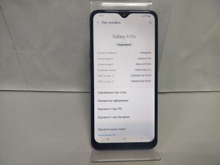 Купить Samsung a107f galaxy a10s 2/32gb Б/У