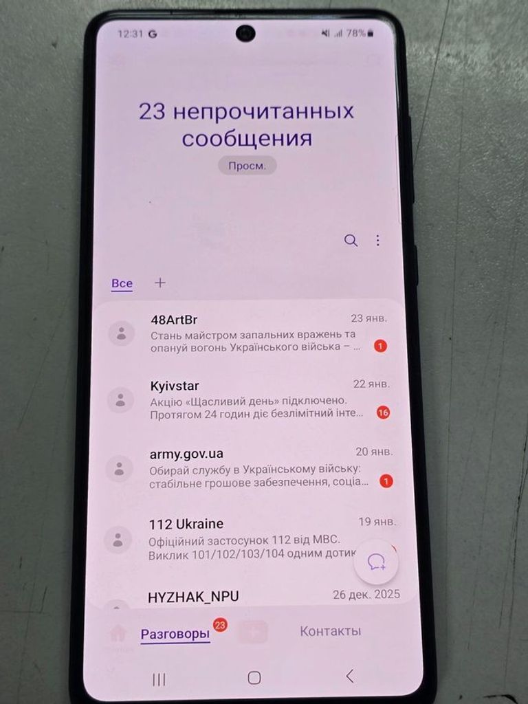 Samsung galaxy a71 sm-a715f 6/128gb Код:01-200886823. Зображення 7